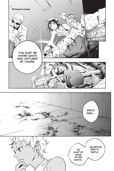 deadman wonderland manga set|Deadman Wonderland Manga Volume 12.